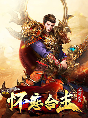 广告